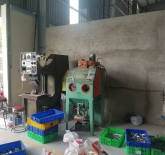 Khu vực ép chỉnh
